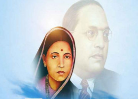 Mata Ramabai Ambedkar