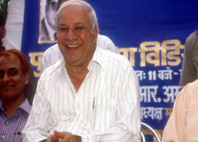 Saheb Kanshi Ram