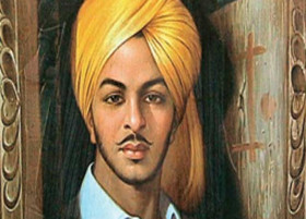 Shaheed e Azam Bhagat Singh