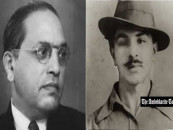 Ambedkar vs Bhagat Singh