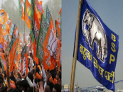BJP vs BSP